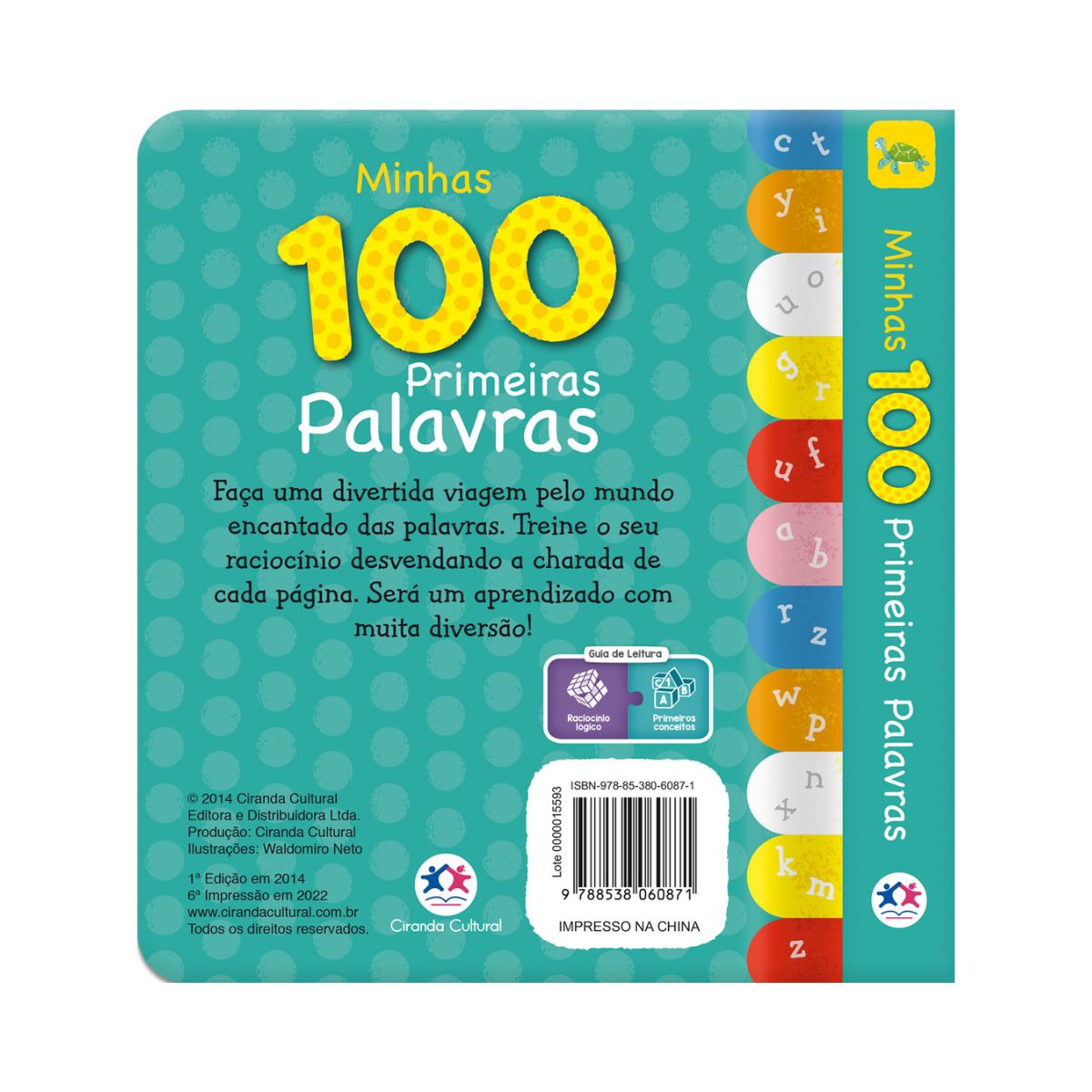 Minhas Primeiras 1001 Palavras - Educamente