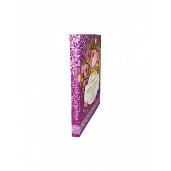 Hinário Brochura Pequeno Harpa Floral Lilás